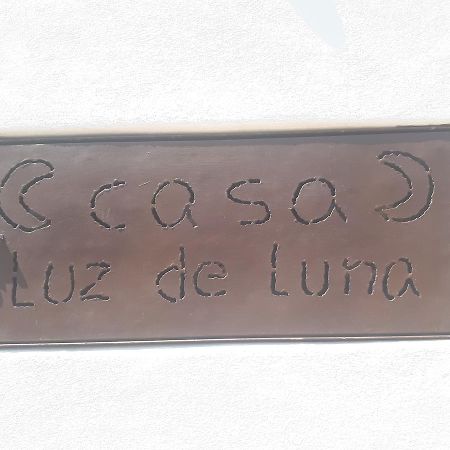 シワタネホCasa Luz De Lunaアパートメント エクステリア 写真